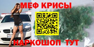 дурь Гагарин