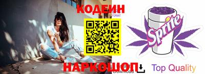 а пвп мука Гатчина