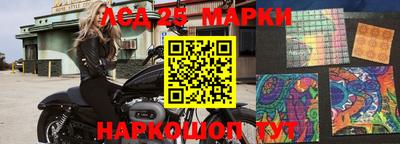 дурь Гагарин