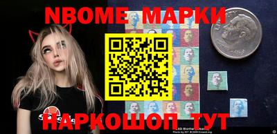 дурь Гагарин