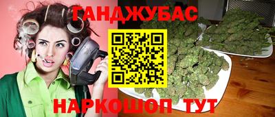 дурь Гагарин
