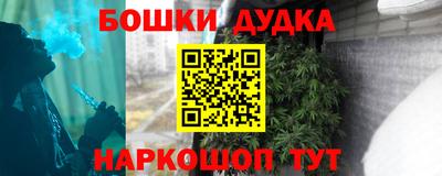 дурь Гагарин