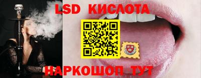 первитин Гай