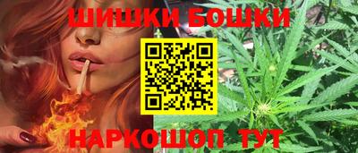 а пвп мука Гатчина