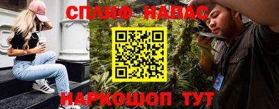 а пвп мука Гатчина