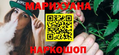 первитин Гай