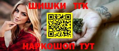 а пвп мука Гатчина