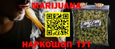 а пвп мука Гатчина