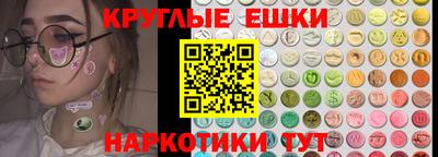 дурь Гагарин