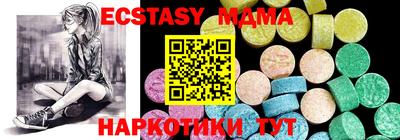 а пвп мука Гатчина