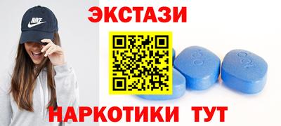 а пвп мука Гатчина