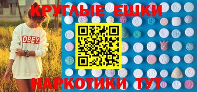 первитин Гай