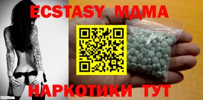 дурь Гагарин