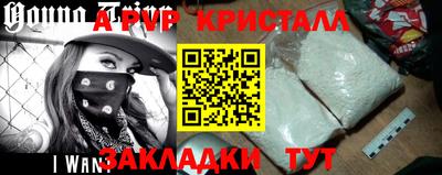 дурь Гагарин