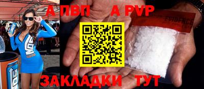 дурь Гагарин
