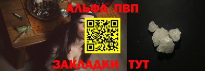 дурь Гагарин