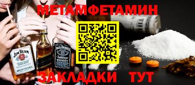 а пвп мука Гатчина
