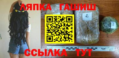 первитин Гай