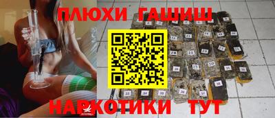 дурь Гагарин