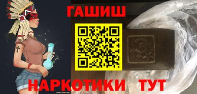 дурь Гагарин