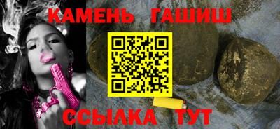 а пвп мука Гатчина