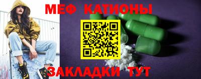 дурь Гагарин